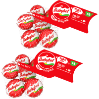 Illustration av Mini Babybel