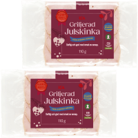 Illustration av Julskinka