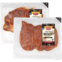 Illustration av Kotlett Grillkryddad