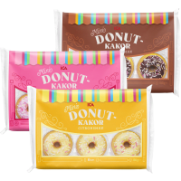 Illustration av Mini-Donuts 6-pack