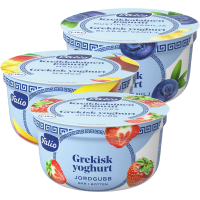 Illustration av Grekisk yoghurt