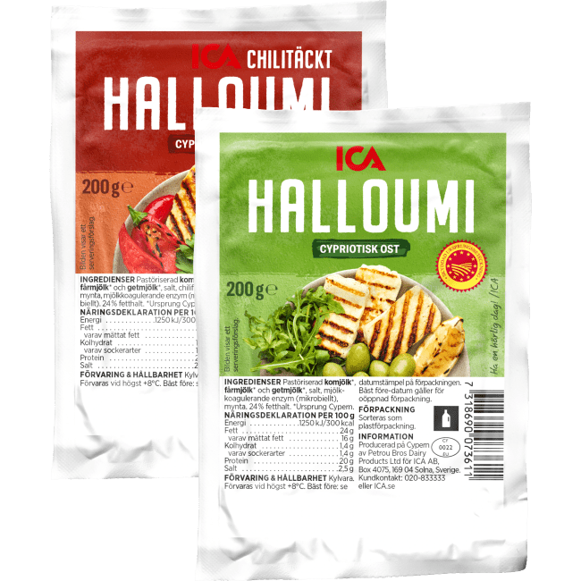 Illustration av Halloumi, Grillost