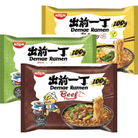 Illustration av Demae Ramen