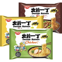 Illustration av Nissin nudlar