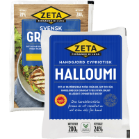 Illustration av Halloumi, Grillost