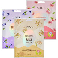 Illustration av Sheet Mask