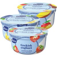 Illustration av Grekisk yoghurt Blåbär / Vanilj