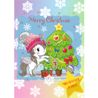 Illustration av Oreo Kalender LTD