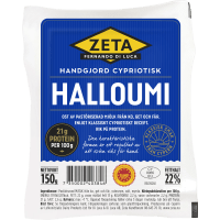 Illustration av Halloumi