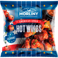 Illustration av Hot wings classic