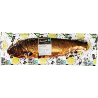 Illustration av Varmrökt lax hel