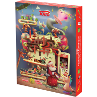 Illustration av Julfabrik Kalender