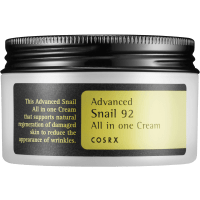Illustration av Advanced Snail 92 All In One Cream
