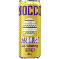 Illustration av Limited Edition v15