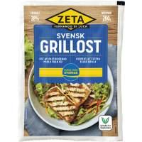 Illustration av Halloumi, Grillost