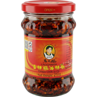 Illustration av Crispy chilli in oil