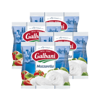 Illustration av Mozzarella Classica