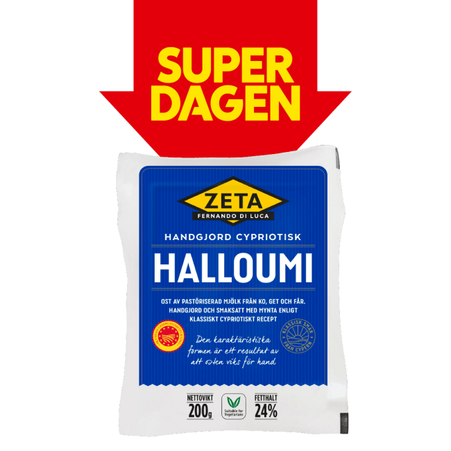 Illustration av Halloumi, Svensk grillost