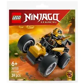 LEGO Ninjago Ninja-Coles bil 30723.