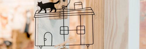 Ett hus och en katt. Skärpt amorteringskrav 2018.