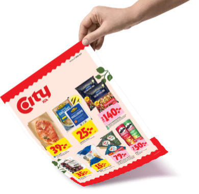 Veckans reklamblad
