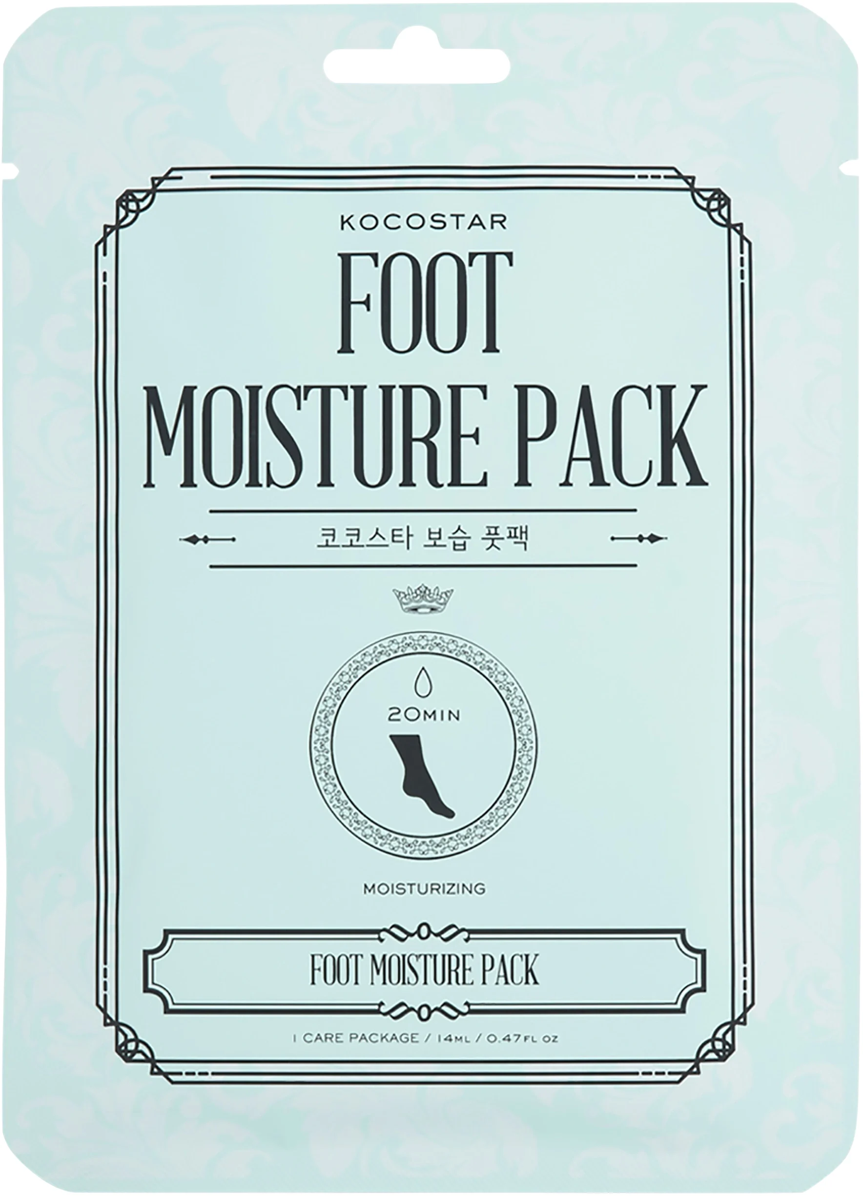 Kocostar Foot Moisture Pack 16 ml - Pedikyr
