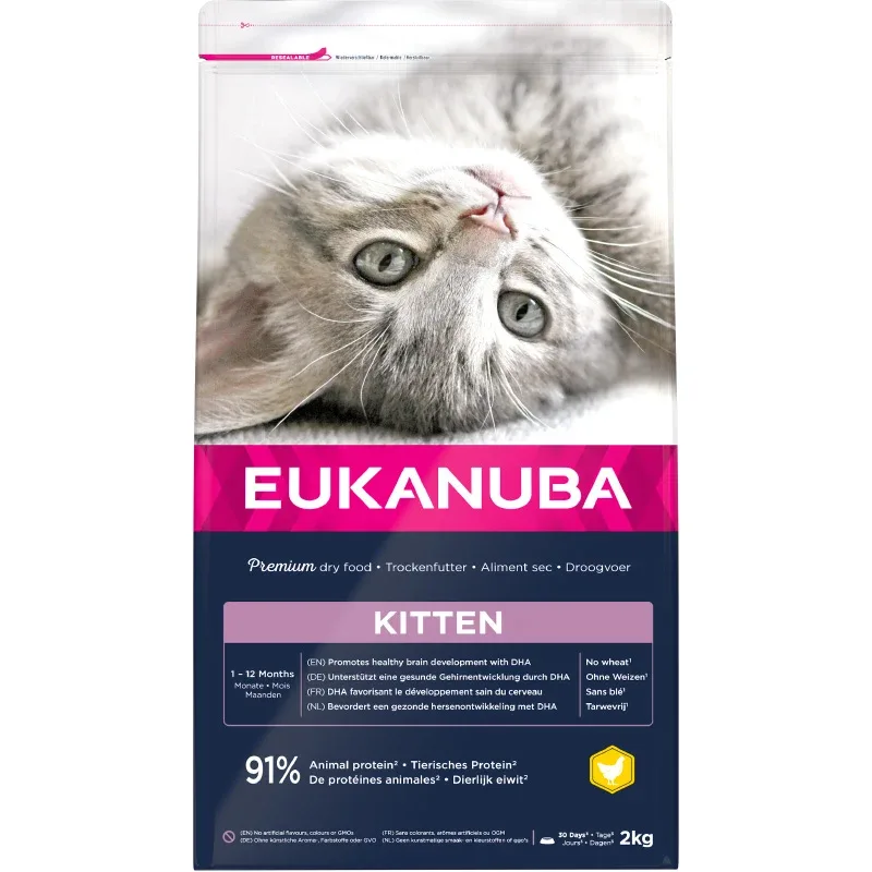Eukanuba Cat Kitten 2 kg - Kattungefoder