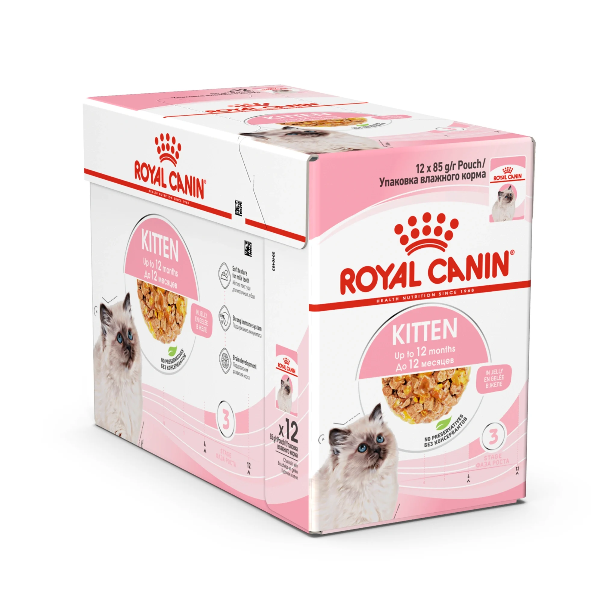 Royal Canin Kitten Jelly 12x85 g - Kattungefoder