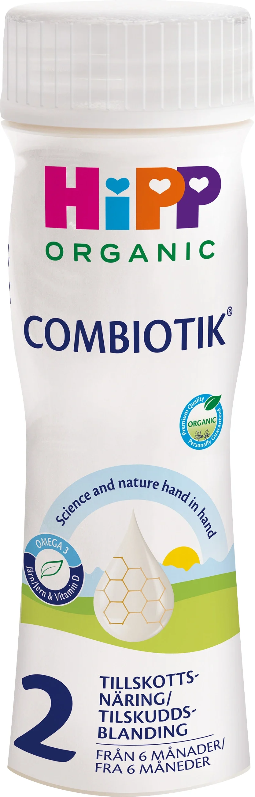 HiPP Combiotik 2 Tillskottsnäring RTD 200 ml - Näringsdrycker för barn