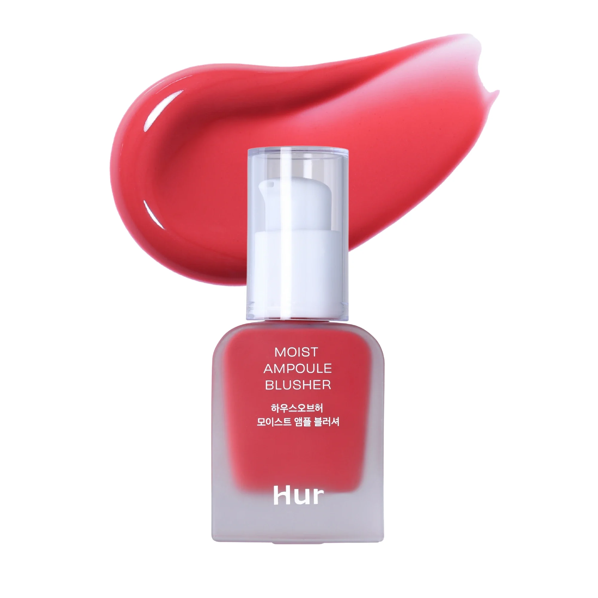 House of Hur Moist Ampoule Blusher 20 ml 02 Deep Plum - Rouge