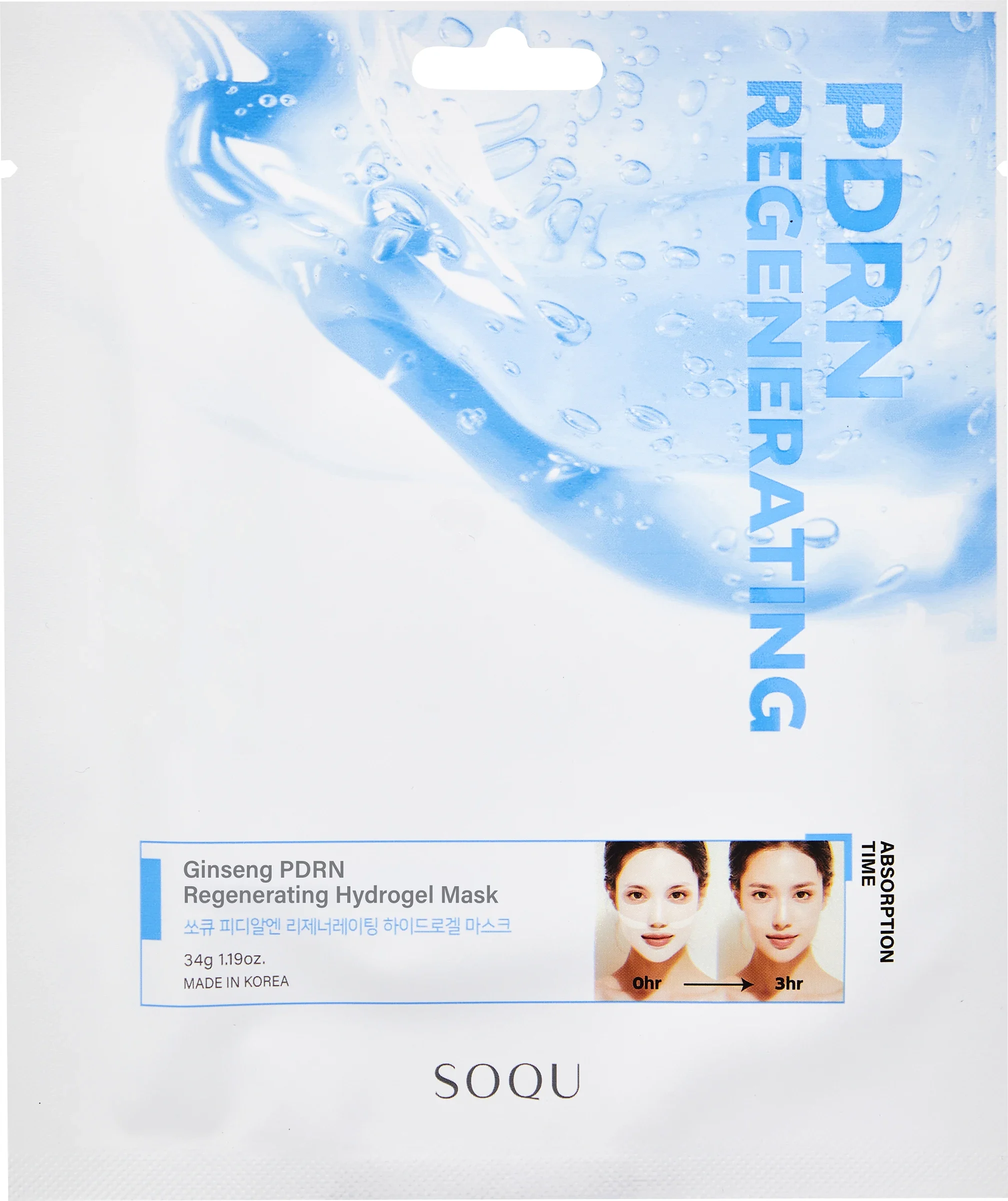 SOQU PDRN Regenerating Hydrogel Mask 1-pack