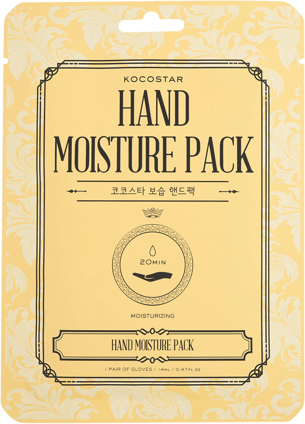 Kocostar Hand Moisture Pack 14 ml Kocostar