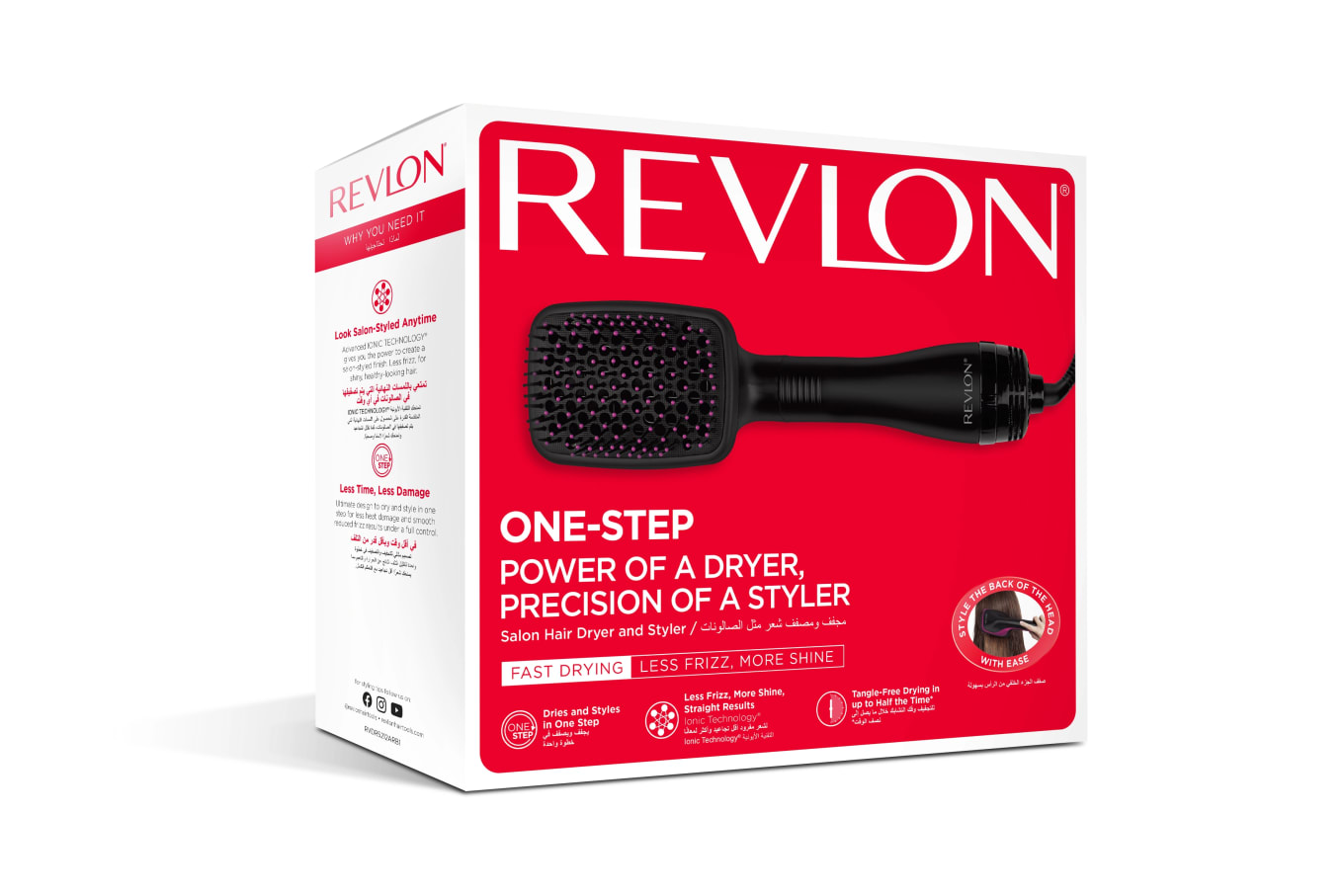 Revlon Pro Collection Salon One Step Hair Dryer & Styler Revlon