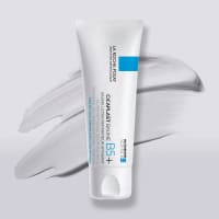La Roche-Posay Cicaplast Baume B5+ 40ml