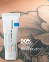 La Roche-Posay Cicaplast SPF50 Baume 40 ml