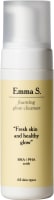 Emma S Foaming Glow Cleanser 150 ml