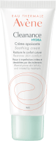 Avène Cleanance Hydra Cream 40 ml