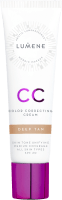 Lumene CC Cream SPF20 30 ml Deep Tan