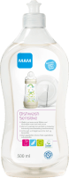 MAM Dishwash Sensitive Handdiskmedel 500 ml