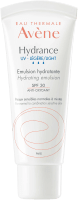 Avène Hydrance UV-Light Hydrating Emulsion SPF 30 40 ml