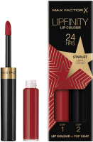 Max Factor Lipfinity Limited Edition Starlet