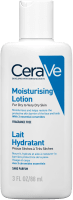 CeraVe Moisturising Lotion Travelsize 89 ml