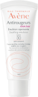 Avène Anti Redness Emulsion 40 ml