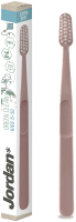 Jordan Green Clean Kids Pink