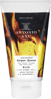 Antonio Axu Hair Masque Argan Queen 150 ml