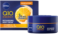 Nivea Q10 Energy Recharging Night Cream 50 ml