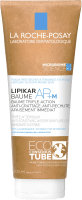 La Roche-Posay Lipikar Baume AP+M 200 ml