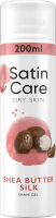 Venus Satin Care Shea Butter Silk 200 ml