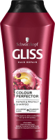 Schwarzkopf Gliss Colour Perfector Shampoo 250 ml