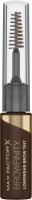 Max Factor Brow Finity Super Long 02 Medium Brown
